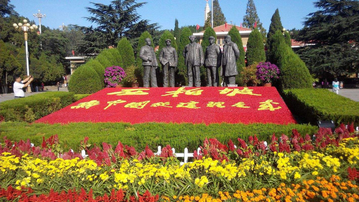 西柏坡红色教育基地——不能失去红色教育的底色