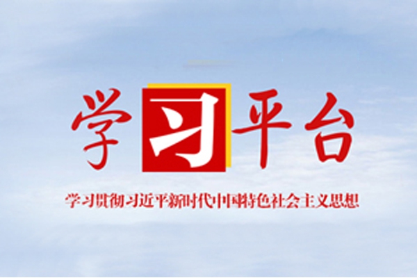 从人民大会堂到田间地头看习近平总书记的民生关切