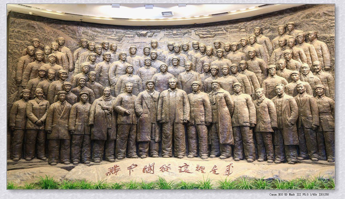 中共中央办公厅印发《2019-2023年全国党员教育培训工作规划》